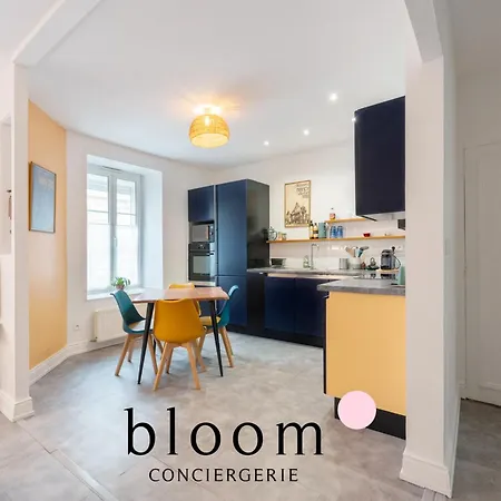 Apartment Calme 45m2 2 A 4p Rdc *