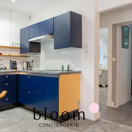 Calme 45m2 2 A 4p Rdc Apartment *